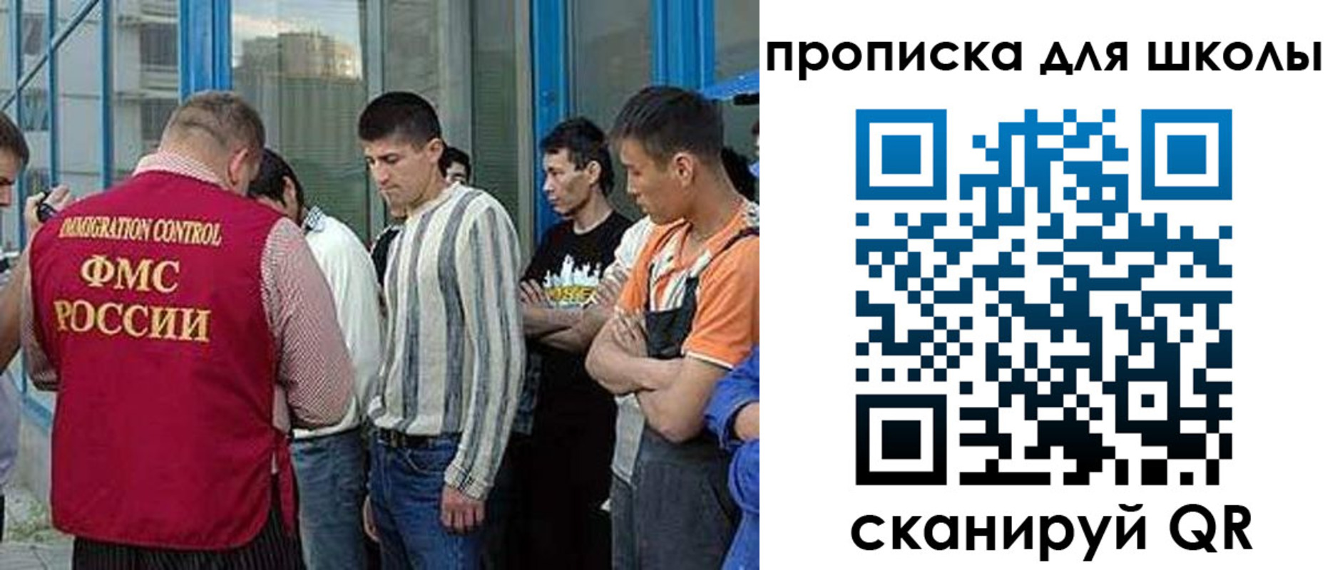 прописка в квартире в Торжоке